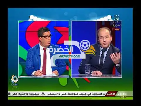“الخضر” سيواجهون منتخبات عالمية