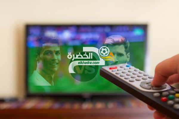 أين سيُشاهد الجزائريون مباريات ميسي وكريستيانو في مونديال 2018؟! 1