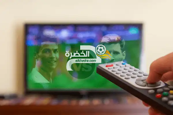 أين سيُشاهد الجزائريون مباريات ميسي وكريستيانو في مونديال 2018؟!