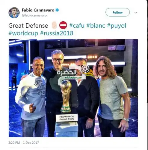 يُحدّث بإستمرار.. قرعة مونديال روسيا 2018