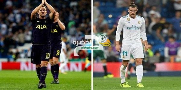 ريال مدريد يعرض بيل ومبلغ مالي "ضخم" لتوتنهام مقابل هاري كين 7