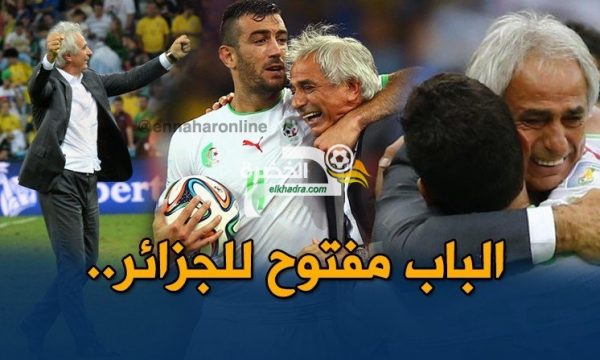 حليلوزيتش و عودته للخضر :”سأغادر اليابان بعد المونديال والأبواب مفتوحة للجميع”