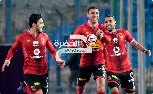 الأهلي يحسم القمة امام الزمالك بفوز عريض بثلاثية دون رد