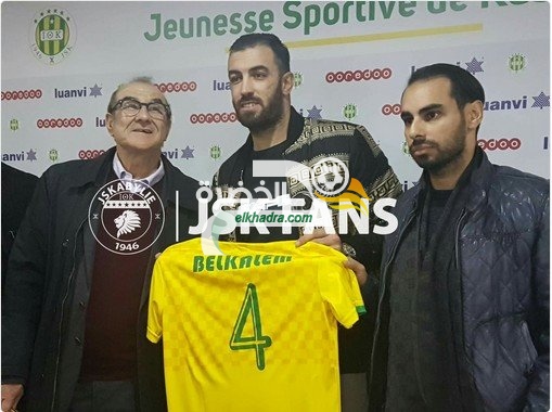 بلكالام وقيطون يوقعان رسميا في شبيبة القبائل