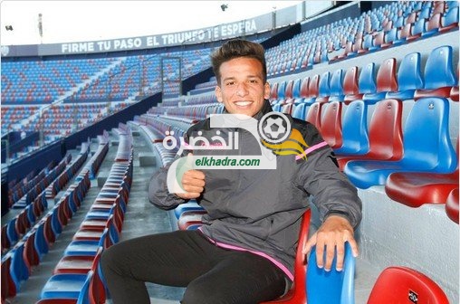 الجزائري الشاب زكرياء بولحية ينضم لنادي ليفانتي