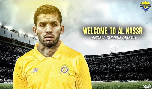 رسمياً .. عبد المؤمن جابو في النصر السعودي لمدة 4 اشهر