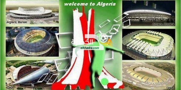 النتــائج والترتيب الرابطة الوطنية للهواة وسط  الجولة 17