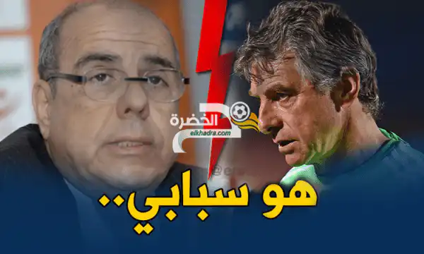 غوركوف :”التدخلات الخارجية سبب رحيلي عن الجزائر”