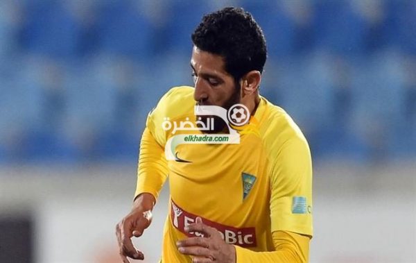 حليش يصاب في الفخذ ويغيب عن تدريبات فريق أستوريل برايا