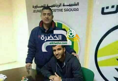 رسميًا.. الدولي الليبي الغنودي ينضم لشبيبة الساورة