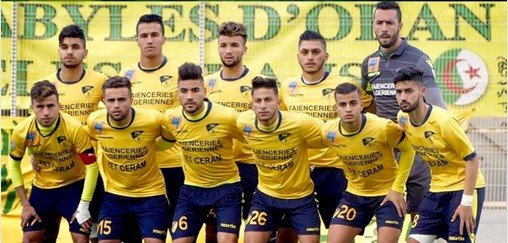 بارادو يكبَّد اتحاد البليدة هزيمة قاسية