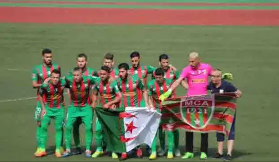 مولودية الجزائر تنهزم أمام أوتوهو الكونغولي