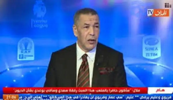بالفيديو : شاهد كيف إنتقد بن شيخ زميله السابق رابح ماجر