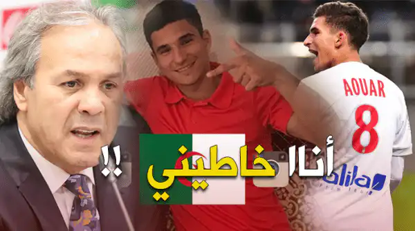 حسام عوار يخرج عن صمته و يفضح ماجر و زطشي