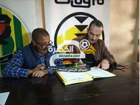 نبيل نغيز يوقع رسميا مع شبيبة الساورة 6