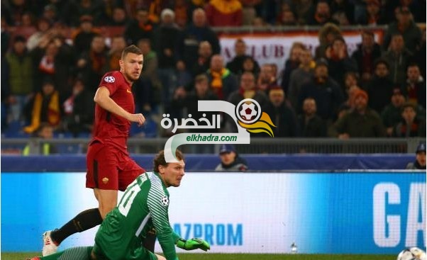روما يتجاوز شاختار ويتأهل لربع نهائي دوري أبطال أوروبا