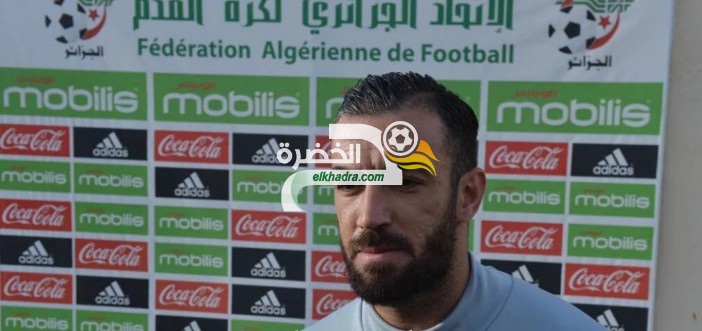 بلكالام:”سأرد على من إنتقد إستدعائي في الميدان”