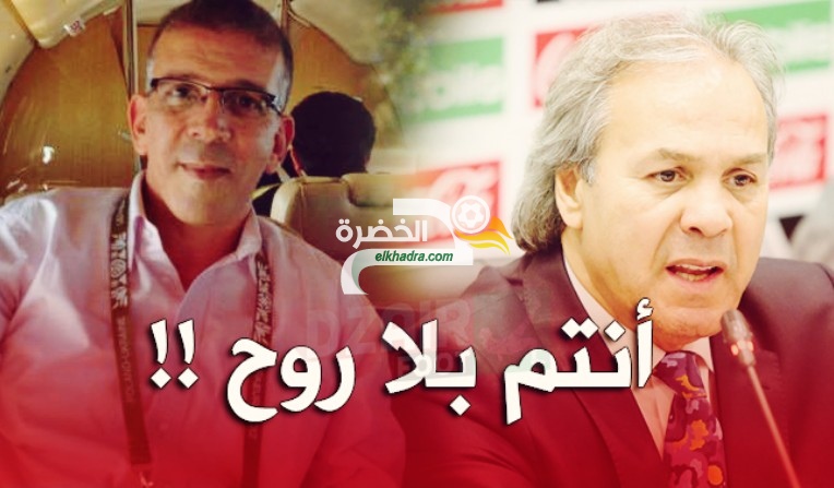 ماذا قال حفيظ دراجي لرابح ماجر بعد فوز منتخب الجزائري ضد تنزانيا