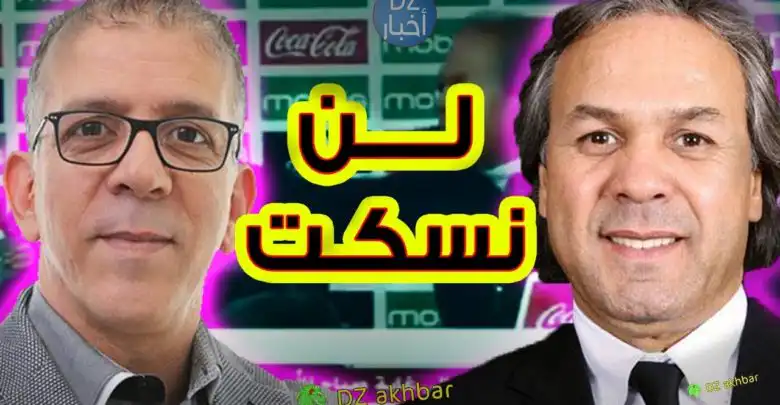حفيظ دراجي يقصف رابح ماجر