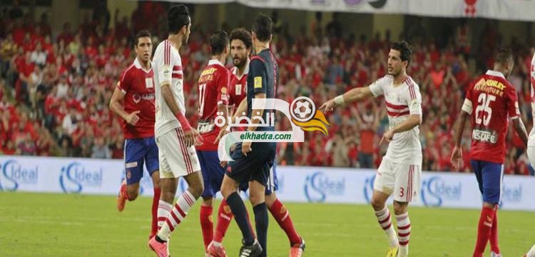 الأهلي والزمالك والاسماعيلي يوقعون عقود المشاركة في البطولة العربية 2