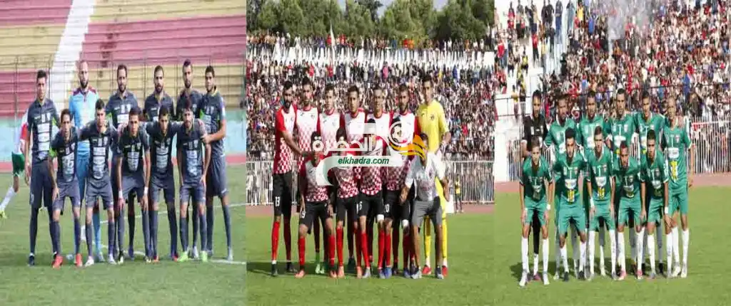 فريقي بجاية الشبيبة والمولودية في الريادة مع جمعية عين مليلة