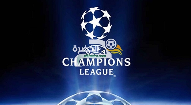 قرعة ربع نهائي دوري أبطال أوروبا
