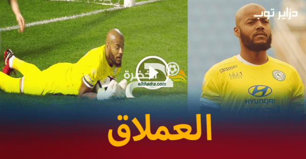 مبولحي يجدد عقده مع الاتفاق السعودي 3 سنوات