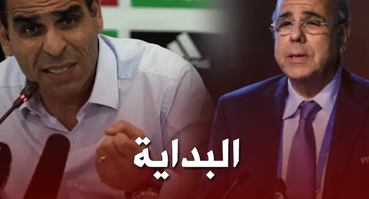 روراوة يستعد لتوجيه الضربة القاضية لـ زطشي !!!