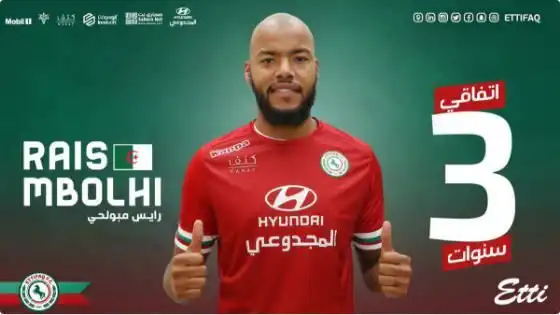 “مبولحي” يجدد للإتفاق حتى 2021 !