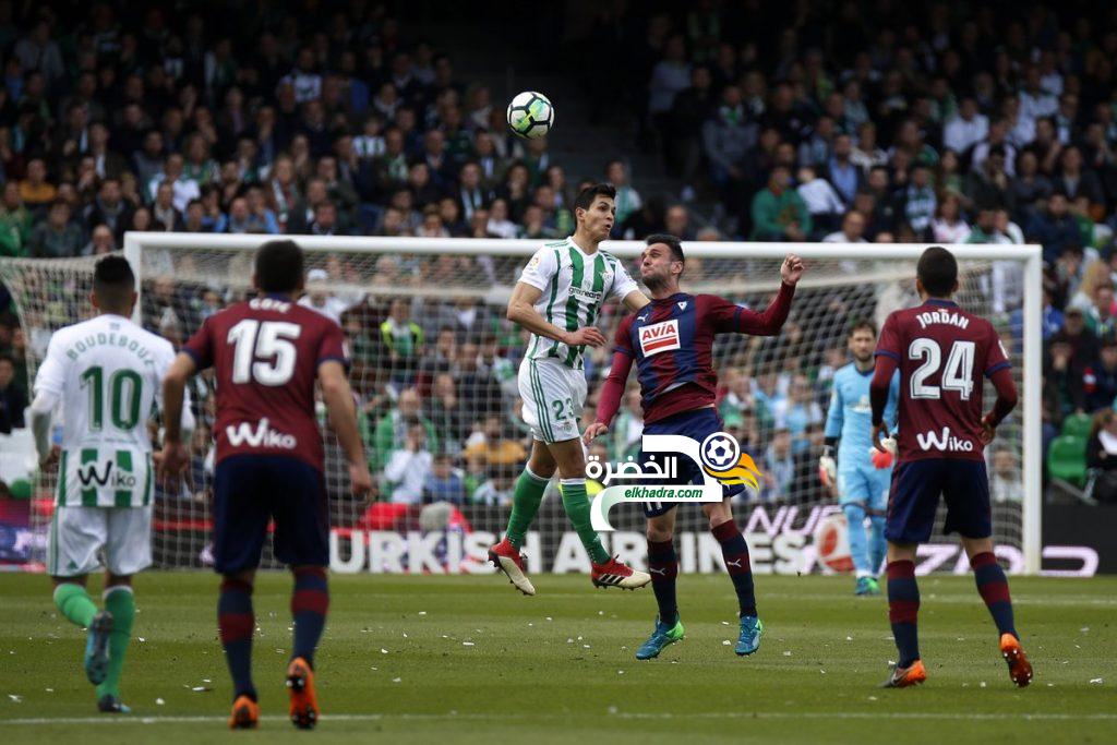ريال بيتيس يفوزً على جيرونا ويقترب من حلم الدوري الأوروبي