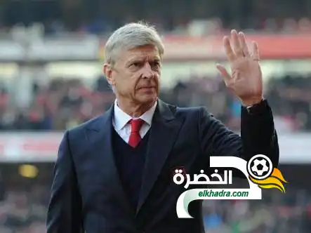 عرض خيالي لفينجر من أحد أندية الدوري الصيني
