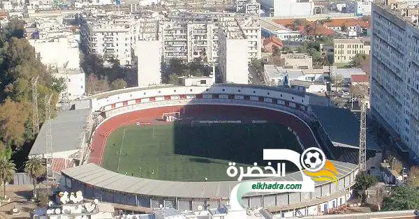 الكاف يرفض اعتماد ملعبي شباب بلوزداد واتحاد العاصمة