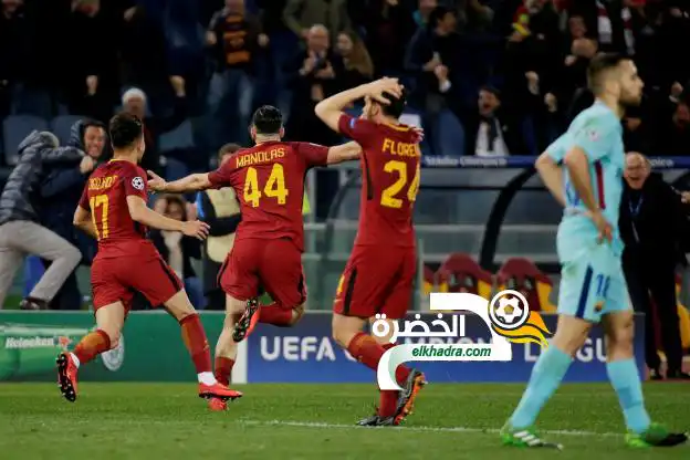 روما يُقصي برشلونة من دوري الأبطال