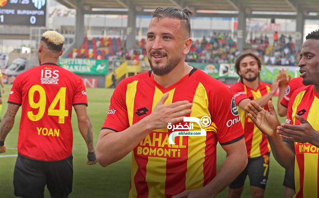 بالفيديو .. غيلاس هداف مع غوزتيبي امام نادي بورصا سبور
