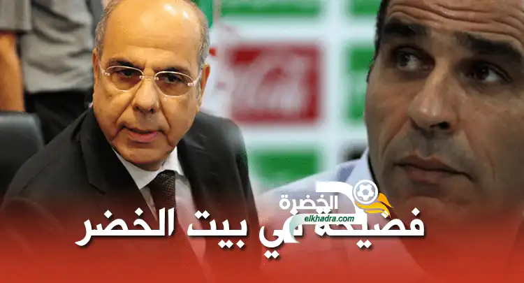 فضيحة في بيت الخضر بسبب صراع زطشي وروراوة