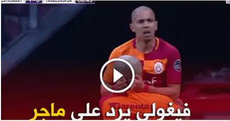 هدف فيغولي ضد طرابزون سبور