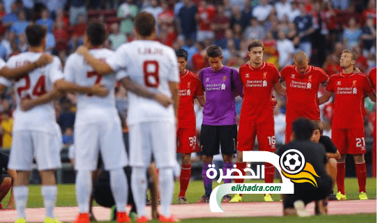 بالصورة: تسريب قرعة نصف نهائي أبطال أوروبا