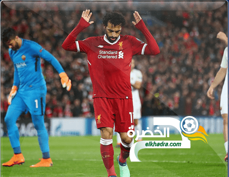 صلاح يقود ليفربول لسحق روما بخماسية ووضع قدم في النهائي!