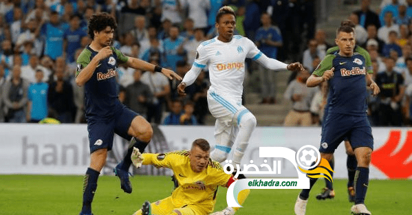مارسيليا يتغلب على ضيفه ريد بول سالزبورج بثنائية نظيفة