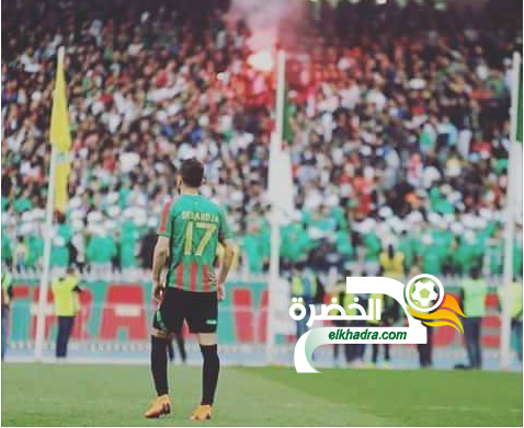 كأس الجزائر 2019 : نتائج قرعة الدور الثمن النهائي 3