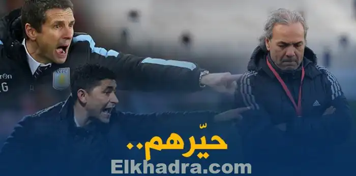 المدربون الفرنسيون يهاجمون إختيارات ماجر