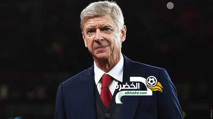 بعد 22 عاما .. فينغر يغادر أرسنال