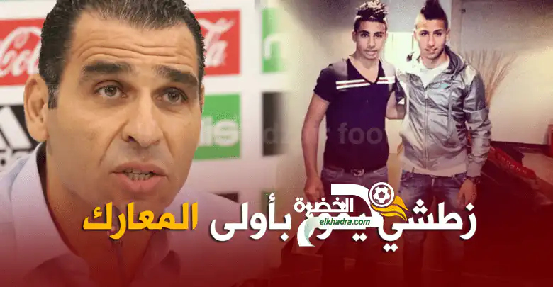 الاتحاد الجزائري يخطف لاعبا من المنتخب التونسي