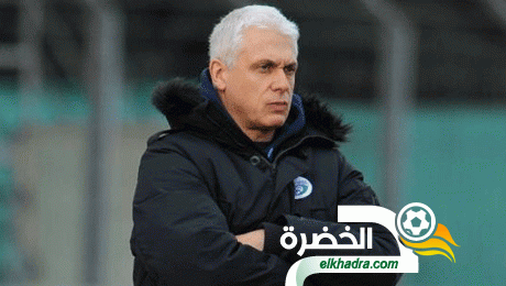 إدارة نادي شبيبة القبائل تقيل المدرب هوبير فيلود 1