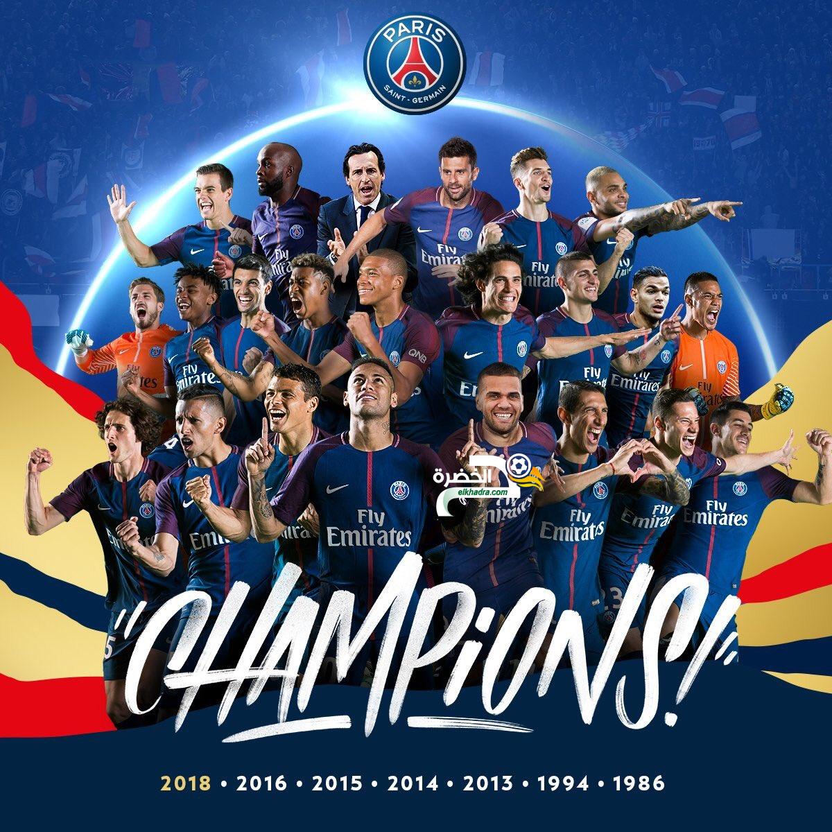 رسمياً | نادي باريس سان جيرمان بطلاً للدوري الفرنسي 1