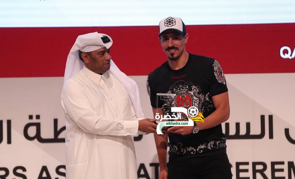 بغداد بونجاح ينال جائزة احسن مهاجم في الدوري القطري