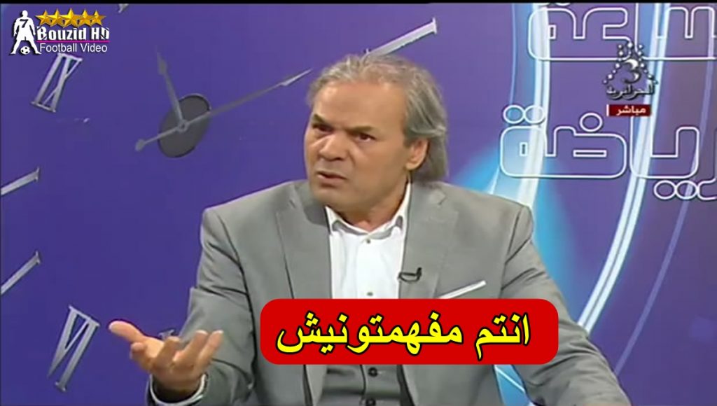 ماجر يوضح  بخصوص الترشح  لرئاسة الفاف !!