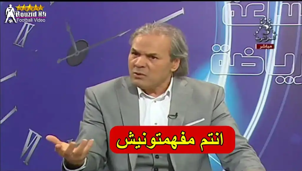 ماجر يوضح  بخصوص الترشح  لرئاسة الفاف !!