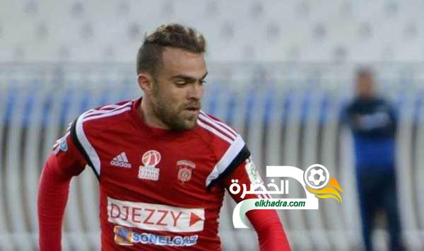 معاقبة لاعب اتحاد العاصمة كودري بالإيقاف لعامين كاملين