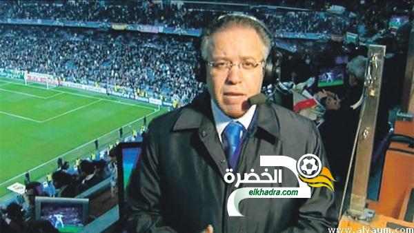 رؤوف خليف : الريال اصبح مكروها من كل انديه ومشجعي العالم